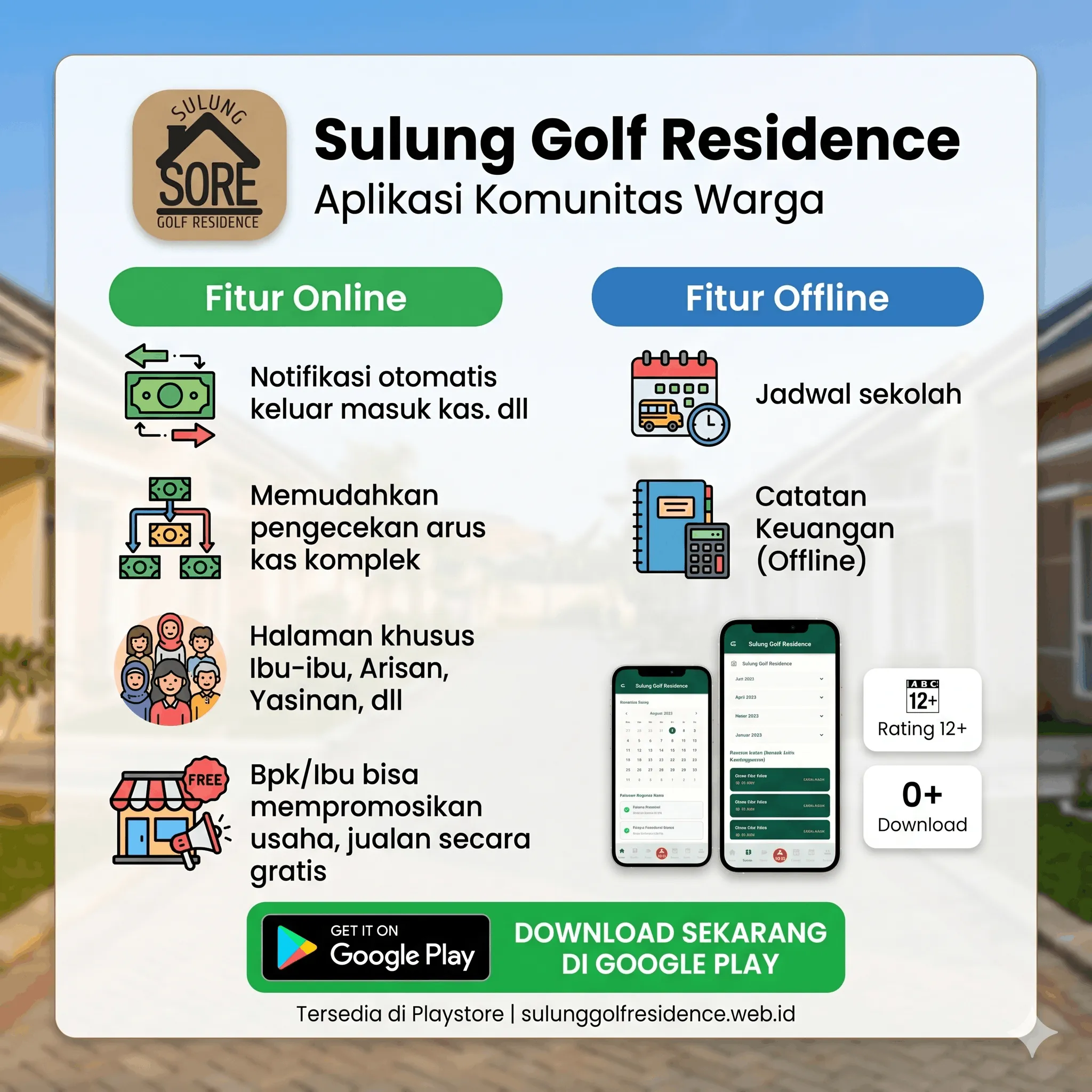 Pengumuman